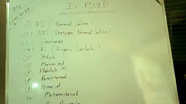 नसों में लगने वाले IV fluid ! type of IV fluid ! NS ! DNS RL ! PCM #Bmlt #dmlt pharma good study смотреть онлайн