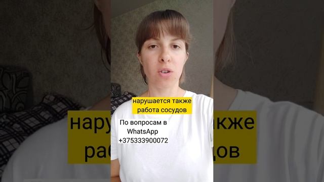 Последствия уколов гиалуроновой кислоты