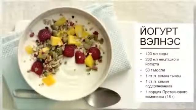 СуперКачок/Протеин/Фитнес смотреть онлайн