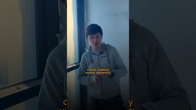 Чистота на обьекте-закон! #konkovpro #konkov #ремонтчелябинск
