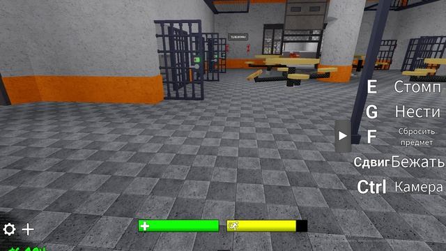 просто игры роблокс ( я не знаю как ещё можно назвать это видно )