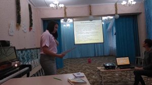 Активное слушание