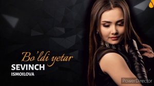 Сивинч исмаилова