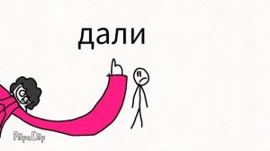 3Д клип @ксенон @бемон 2022 (анимация)