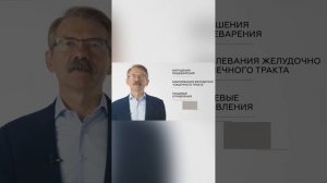 Мобио- метабиотик для нормализации работы кишечника