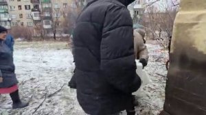 Украинск