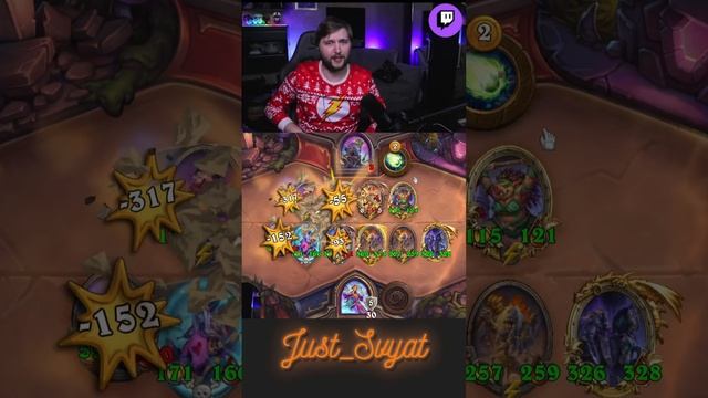 Любимая нежить=) #just_svyat #stream #twitch #hsbg #hs #shorts #hearthstone