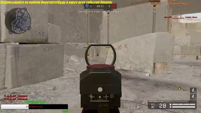 WARFACE - Рейтинги и еще раз рейтинги😉