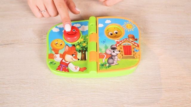 Музыкальная книжка Zabiaka «Добрые сказки» смотреть онлайн