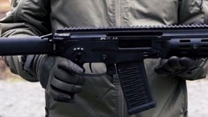 Бесшумный малогабаритный автомат АМБ-17