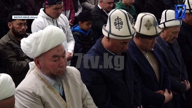 ЖАЛАЛ-АБАД: ОРОЗО АЙТ НАМАЗЫ МЕЧИТТЕРДЕ ОКУЛДУ