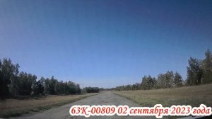 Дорога Р 158 и село Большая Ивановка Саратовская область 02 сентября 2023 года