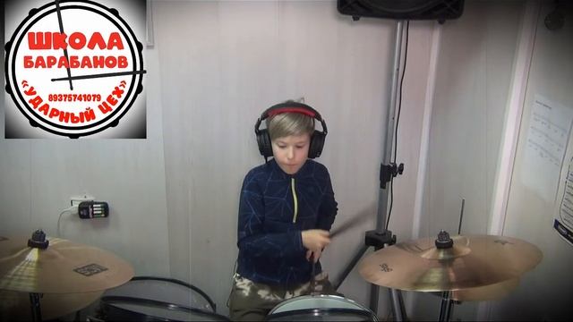Школа барабанов Казань