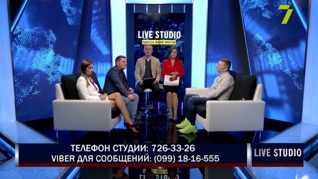 Стоимость проезда повышается. Качество услуги — нет