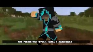 Minecraft vs Terraria реп батл