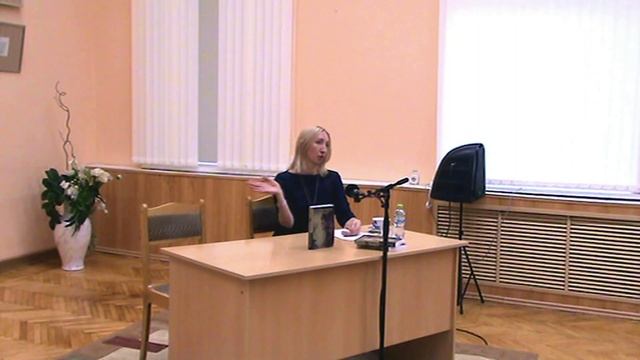 Наталья Соловьёва представляет книгу «На берегу Тьмы»
