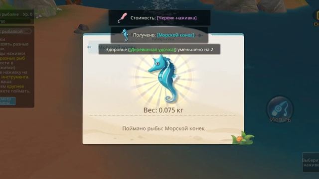 Новый Контент в GoC: Аватары,Дом,Новый Питомец (^__^) смотреть онлайн