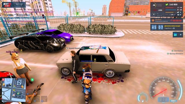 rutube.ru