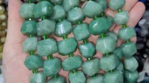 Натуральные камни 12.12.24