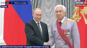 ВЛАДИМИР ПУТИН НАГРАДИЛ РУКОВОДИТЕЛЯ ФРАКЦИИ «ЕДИНАЯ РОССИЯ» В ГД ВЛАДИМИРА ВАСИЛЬЕВА