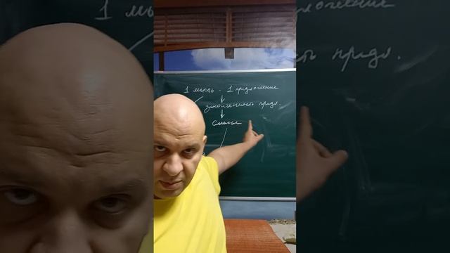 Достигай прозрачности текста на ЕГЭ#shots смотреть онлайн