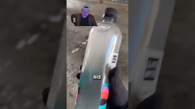 Невероятно Магическая История с Бутылкой Воды 😱🔥 смотреть онлайн