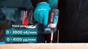 Makita DTD157 обзор аккумуляторного ударного шуруповерта