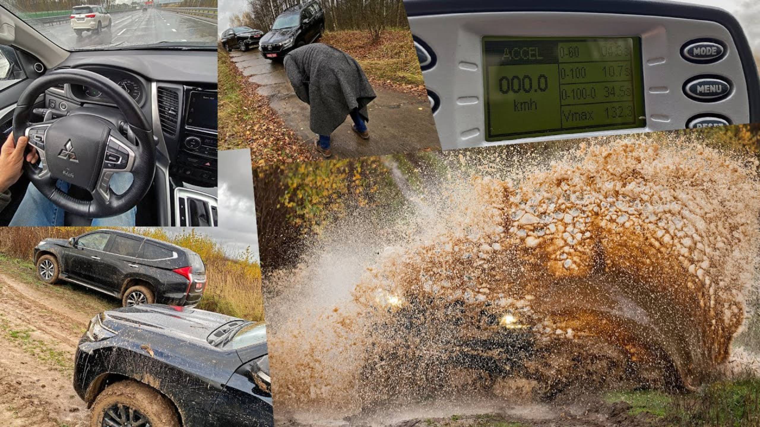 Land Cruiser Prado vs Mitsubishi Pajero Sport 2020 — за кадром смотреть онлайн