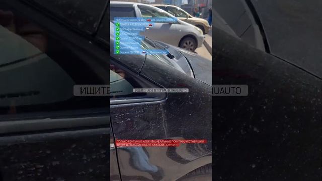 Чёрный Ractis за 730тр. из Японии❤️
