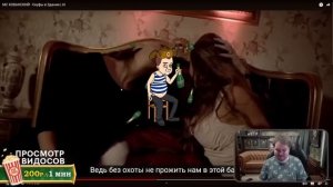 Хованский ЖЕСТКО смотрит - МС ХОВАНСКИЙ - Скуфы в Здании(AI) | реакция и разбор