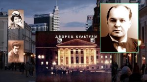 Фәхри Насретдинов — Казан кичләре (Сара Садыйкова, Хәсән Туфан)