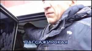 Быстрый обогрев салона авто своими руками.