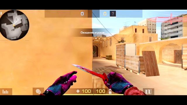 Standoff 2 смотреть онлайн