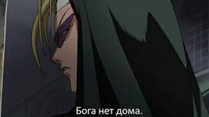 Багаю Бега || Arizona RP Drake