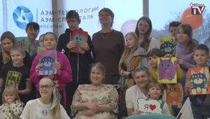 Творческий праздник инклюзии в Декаду инвалидов. 7 декабря 2024 г.