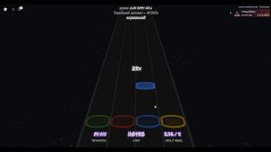 Roblox ритм трек  песня Токийский автомат-ИГРАТЬ от лёгкого до экстрима!