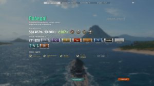 Мир кораблей / World of Warships - Владивосток, +211к урона, 6 фрагов на карте Край Вулканов