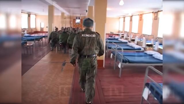 ДИСБАТ