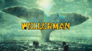 WELLERMAN ( клип )