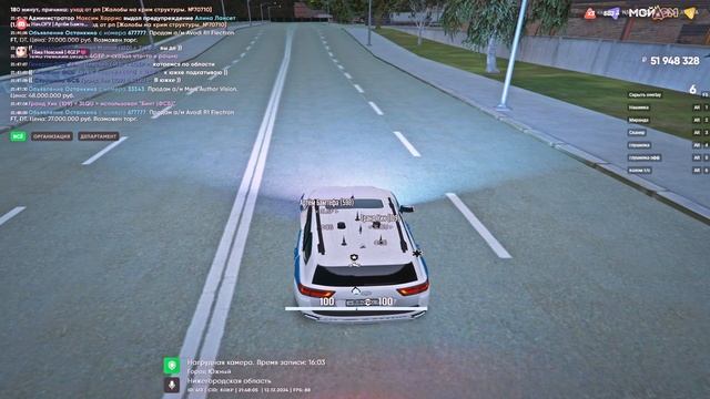 ЛЫТКАРИНО БАНК смотреть онлайн