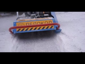 Тротуарный ледокол «НЕВА» в работе. Тестирование техники