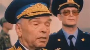 ДМБ Шаинский