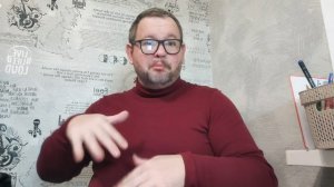 №5554 Интересные вести