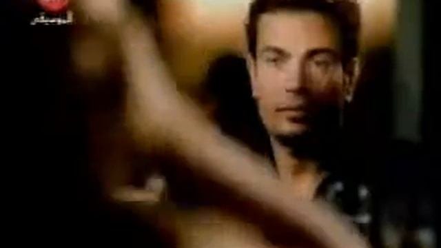 Amr Diab   Tamally Maak