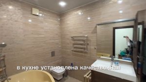 Продаётся замечательная 3 к. кв. квартира в центре города Пушкино. ул. Чехова 1 к.2