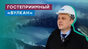 Новый терминал аэропорта на Камчатке подключат к газу