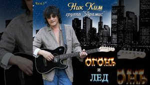 Кот кошку любил