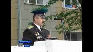 Историческая хроника ПВ: Эстафета, Приаргунский пограничный отряд. 2015 год