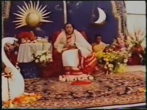 пуджа ХАМСА ЧАКРА 88