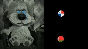 Отношения Между Странами